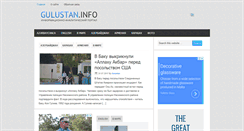 Desktop Screenshot of gulustan.info